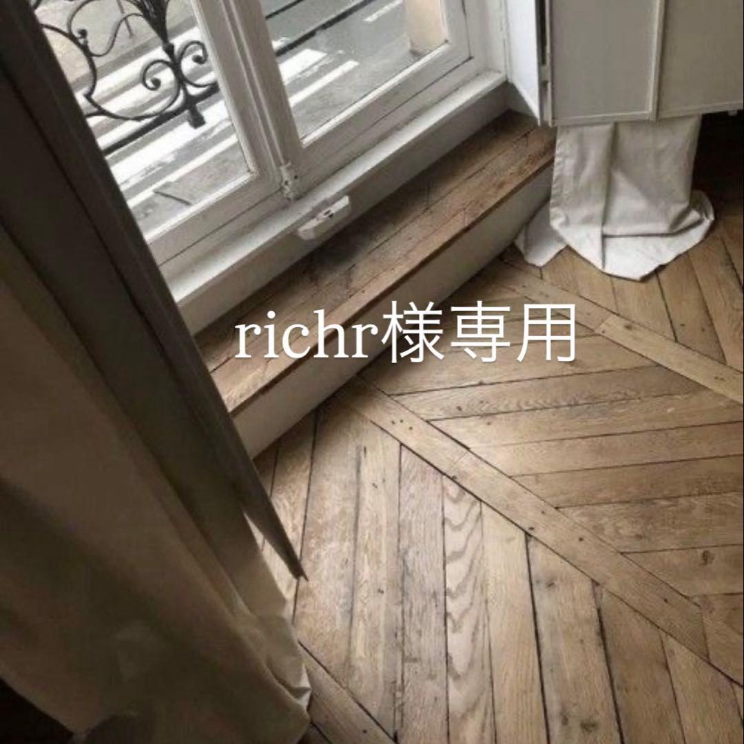 【richr】donsje koala backpack