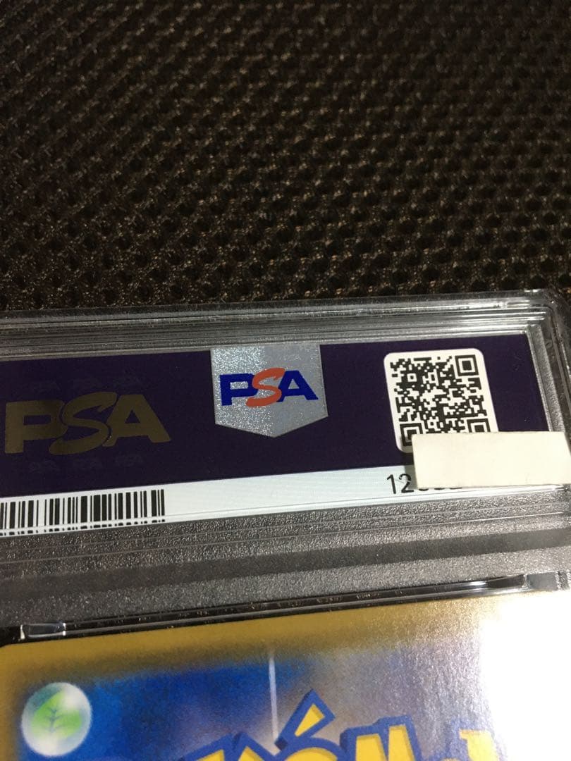 フォローで割引！ ポケモンカード PSA4 マリィ S4a SR E - メルカリ