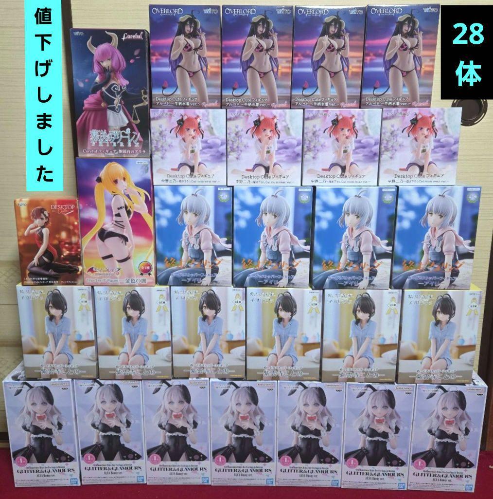 お得！美少女フィギュアまとめ売り　28体　新品未開封品