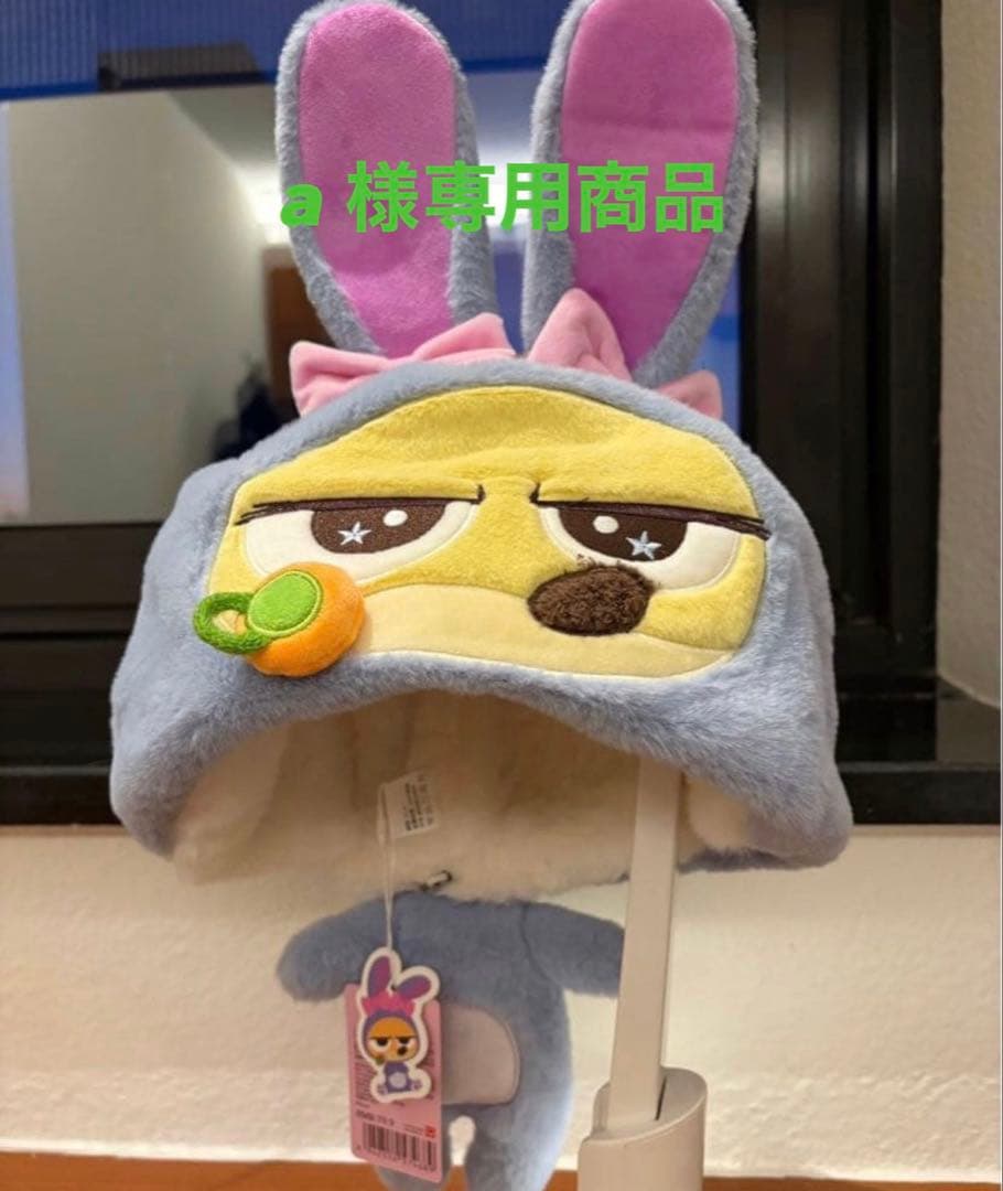 【a】フィニックファンキャップ