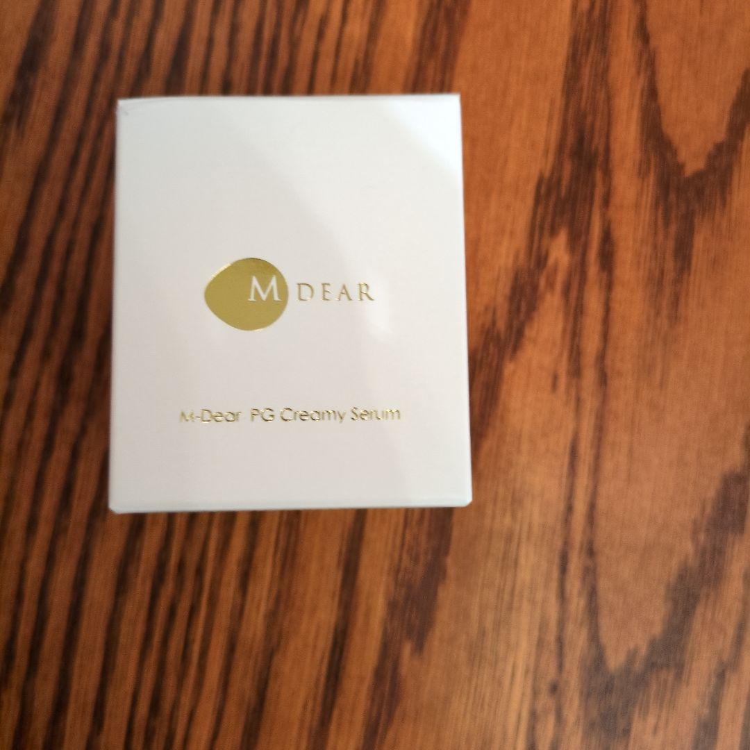 エムディア　PG クリーミィセラム　30g　新品未使用