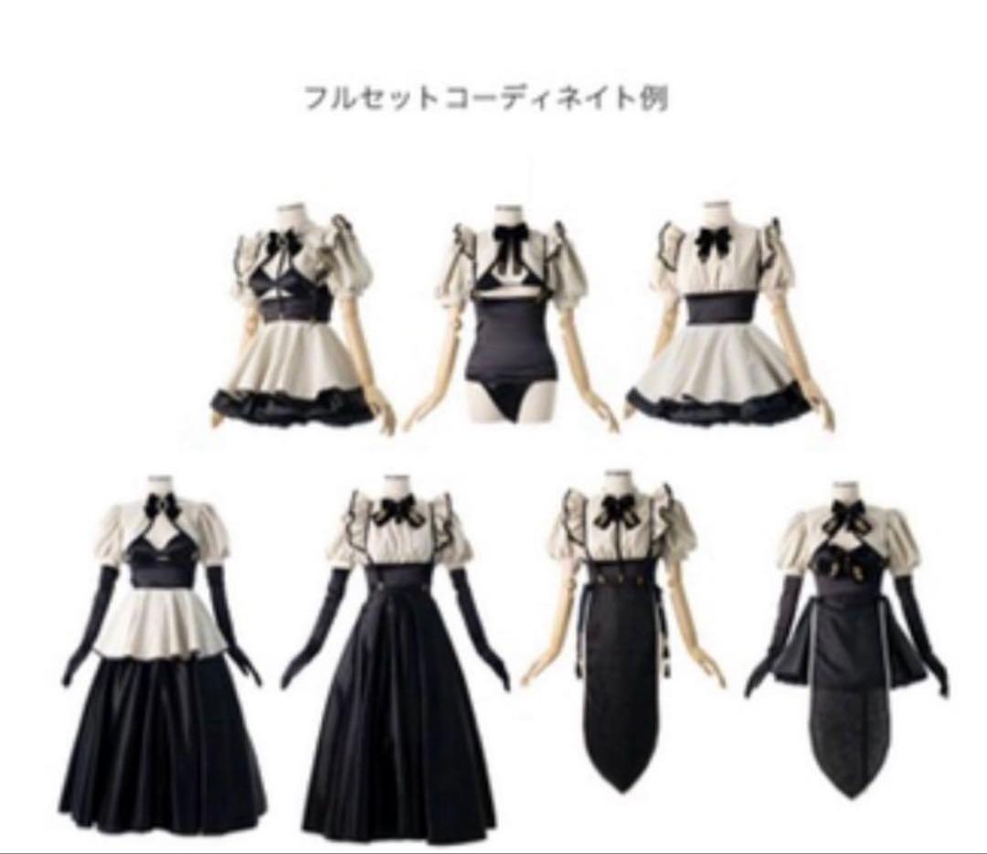 M企画 フェティッシュメイド フルセット 9点set 半袖タイプ コスプレ