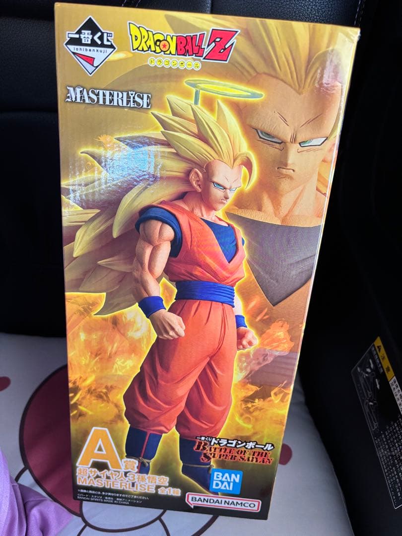 ドラゴンボールZ 孫悟空 マスタライズ フィギュア