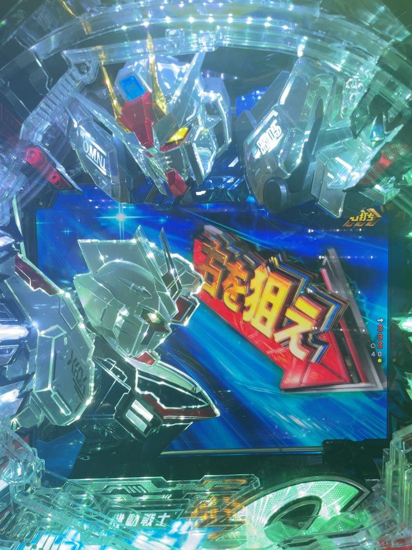 循環加工品！ パチンコ ガンダムSEED 319実機！ 選べるオプション多数