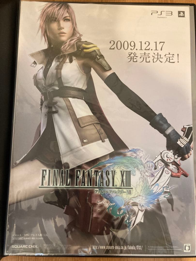 FINAL FANTASY XIII ポスター