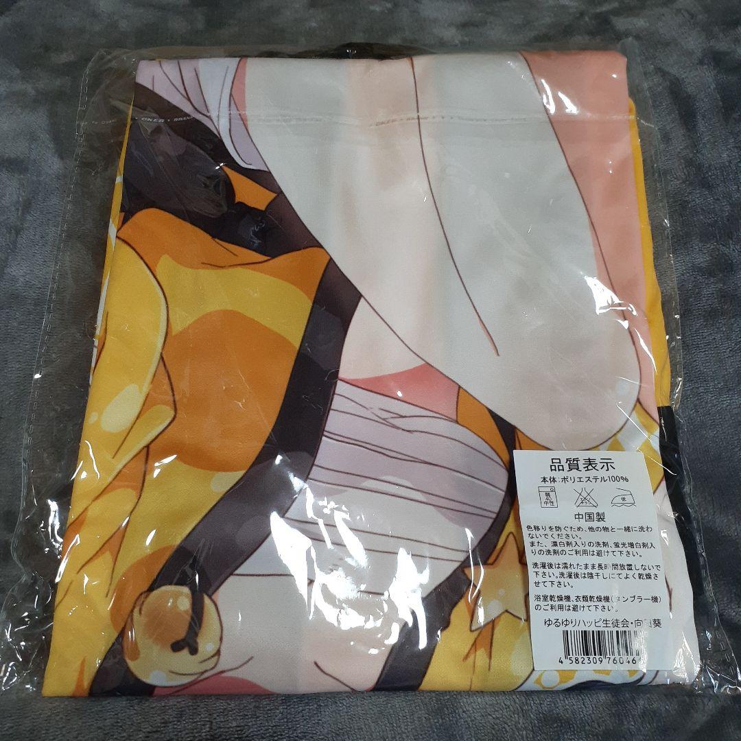 ゆるゆり　法被　コミケ　一迅社　なもり　8種類　一部訳有り