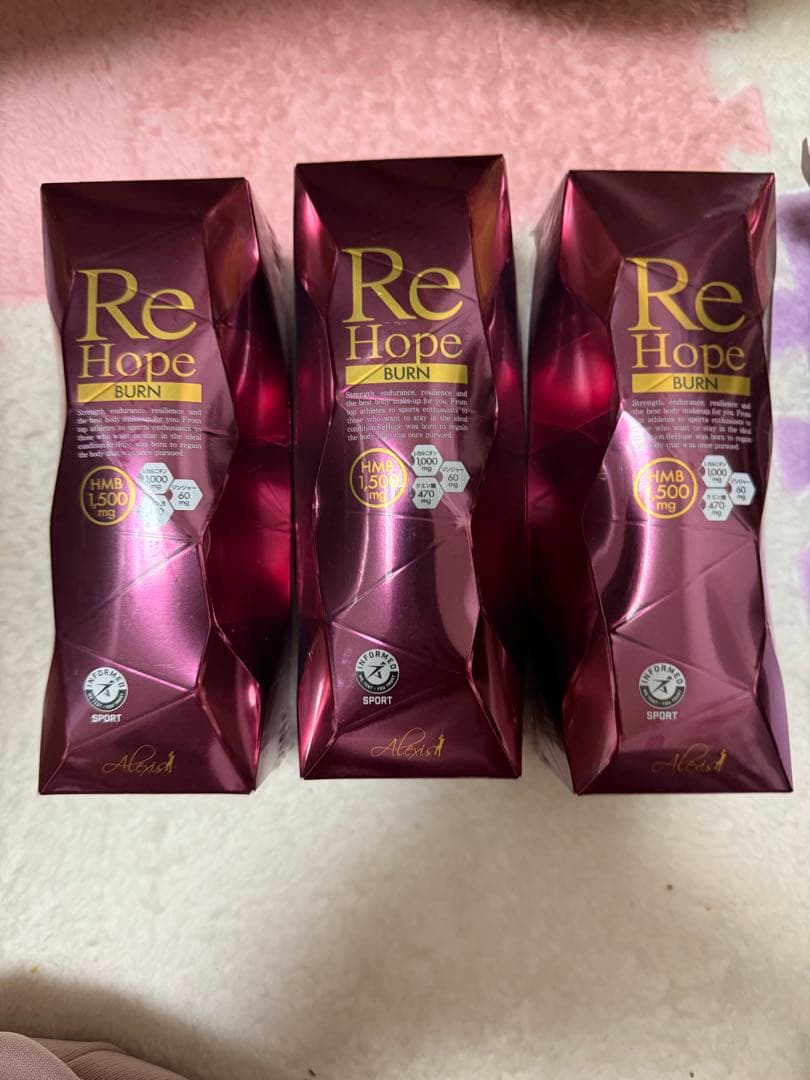 ダイエットドリンク ReHope