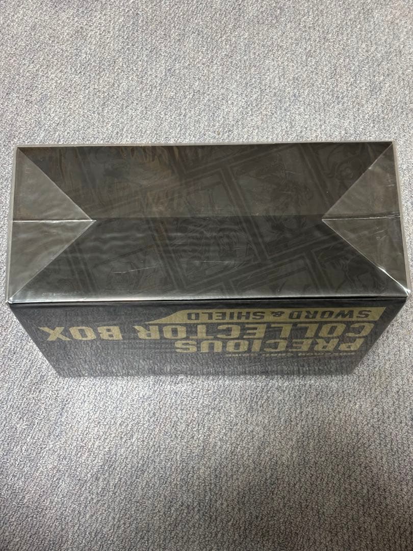 プレシャスコレクターボックス 新品未開封 シュリンク付き - メルカリ