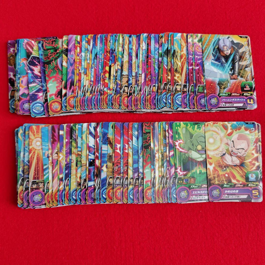 ドラゴンボールヒーローズカードまとめ売り - メルカリ