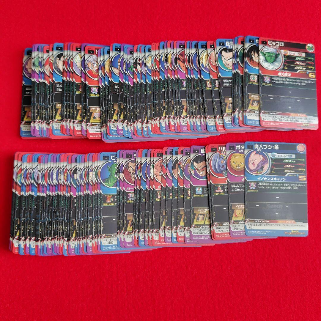 ドラゴンボールヒーローズカードまとめ売り - メルカリ
