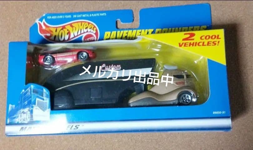 ホットウィール ペイブメントパウンダー 8950-91 HOTWHEELS