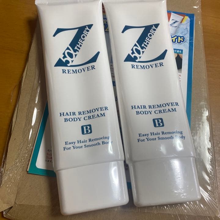 ゼロファクターリムーバークリーム　2本セット