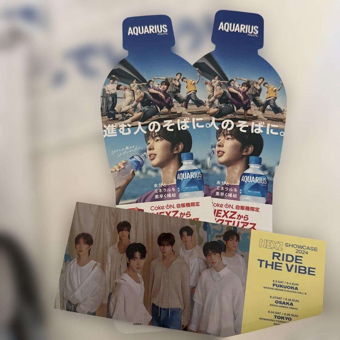 ネクスジNEXZデビューショーケース一式セット 入場特典トレカ初期