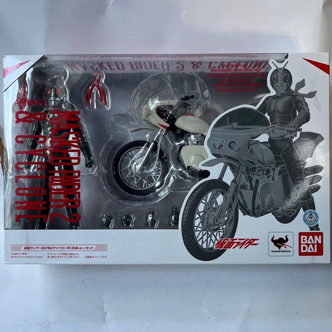 SHFiguarts 仮面ライダー旧2号サイクロン号　フィギュアセット S.H.Figuarts 仮面ライダー旧2号＆サイクロン号（改造Ver.）セット