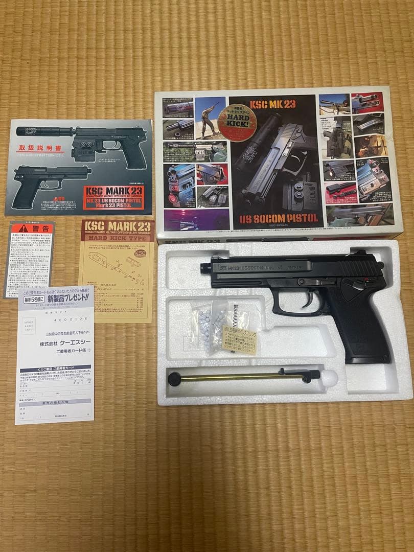 トイガン KSC MK23 US SOCOM PISTOL KSC Mk23 ソーコムピストル CO2 ABS レビュー