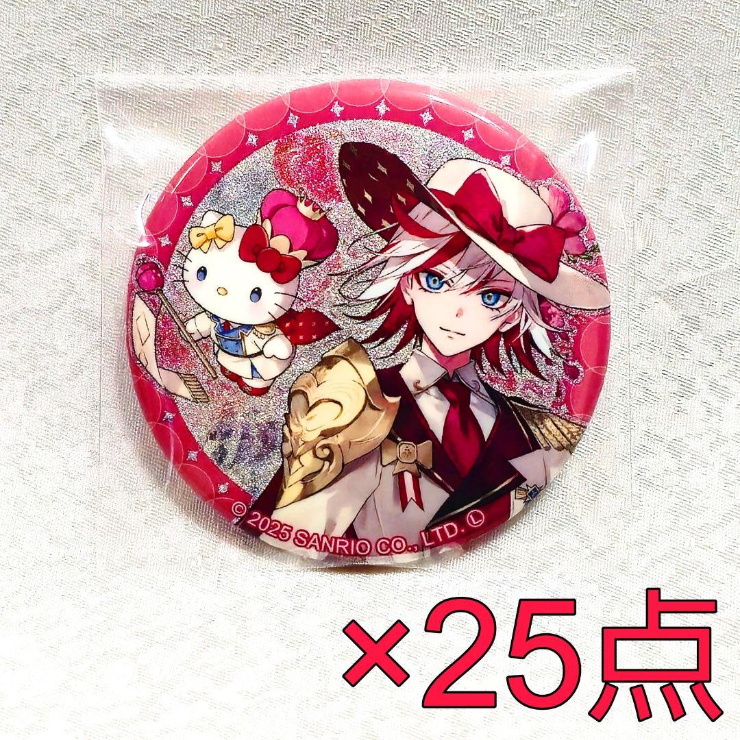 ハルリット 缶バッジ 2周年 フラメモ フラガリアメモリーズ