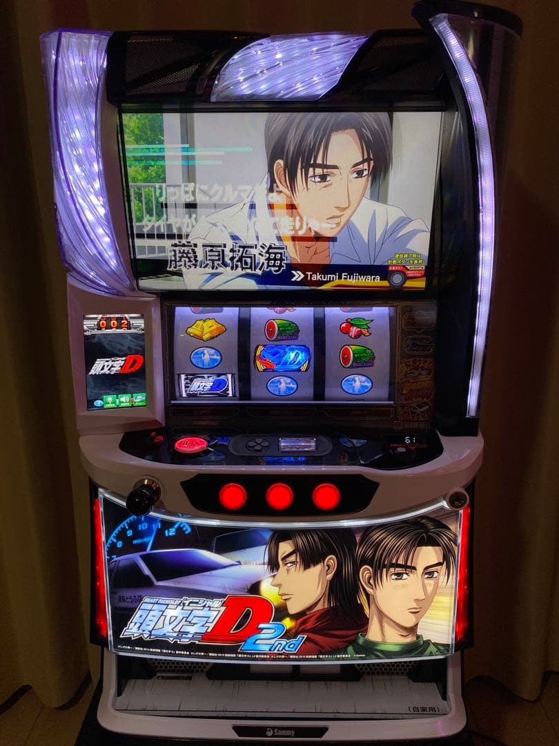 【期限:12/25せみ】頭文字D 2nd ボタンバイブオンオフスイッチ付き