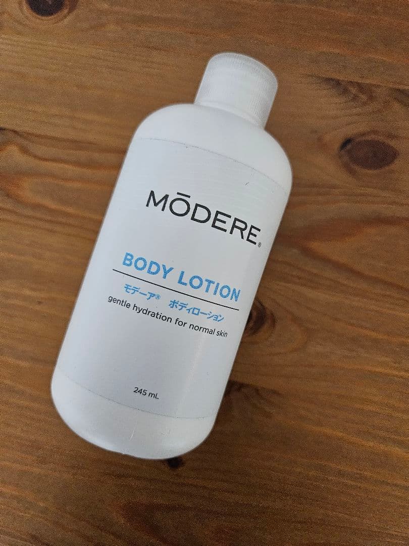 MODERE BODY LOTION 　こ様専売品4本分