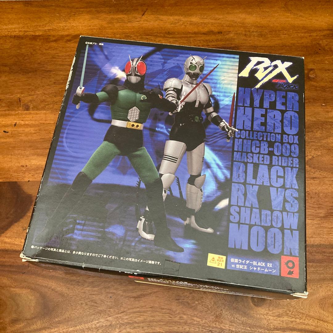 仮面ライダーBLACK RX vs 世紀王シャドームーン フィギュアセット