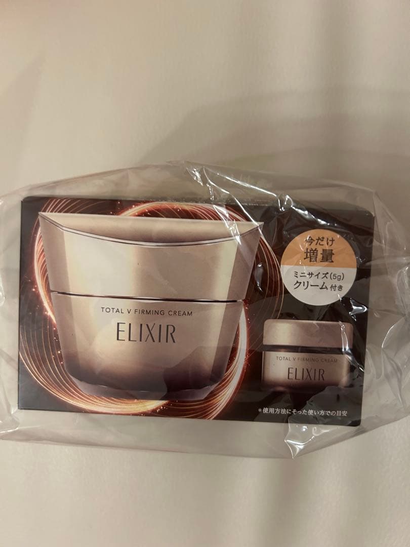 資生堂　エリクシール トータルVクリーム 増量タイプ ハリに満ち、引き締まる。エリクシールのトータルVクリーム