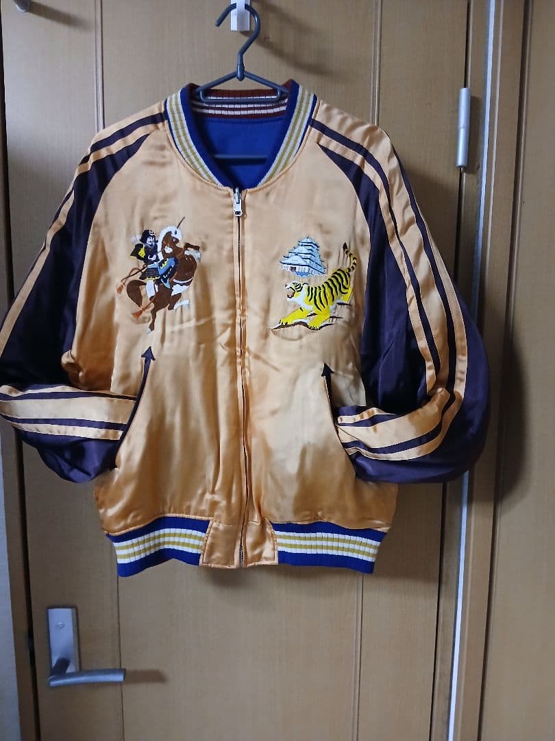 フェローズスカジャン　加藤清正　東洋