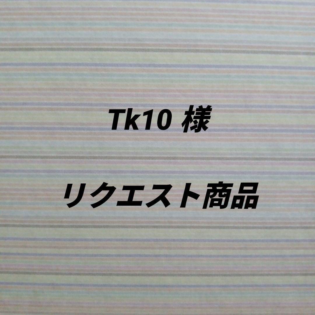 リクエスト商品　3点　ポスター 様 リクエスト 3点 まとめ商品 ポスター - メルカリ