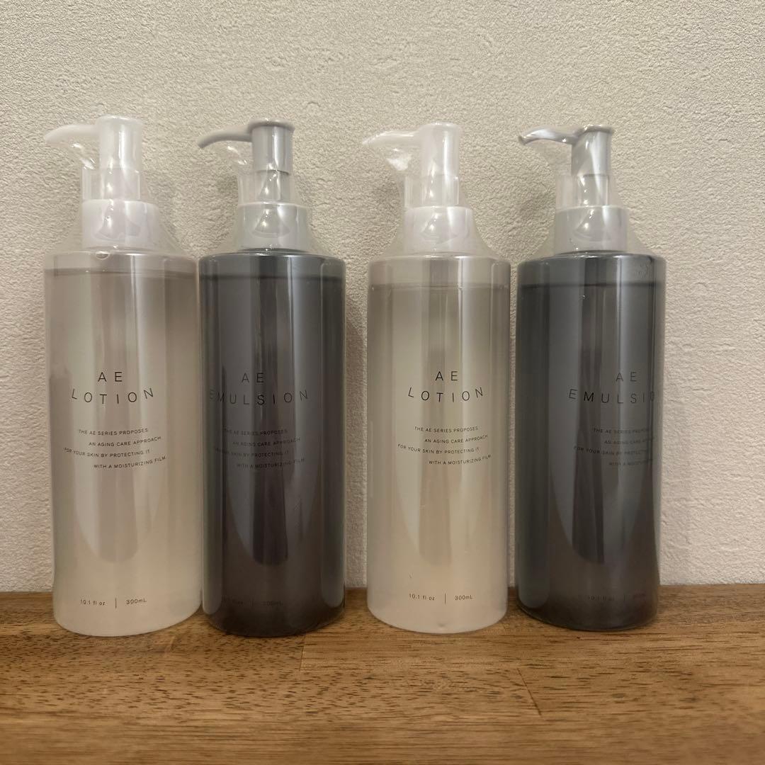 アジュバン AEローションエマルジョン2セット