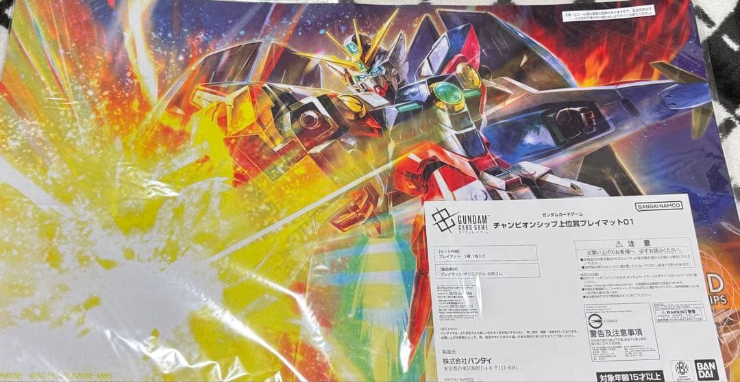 ガンダムカード チャンピオンシップ上位賞 ウイングガンダムゼロ プレイマット