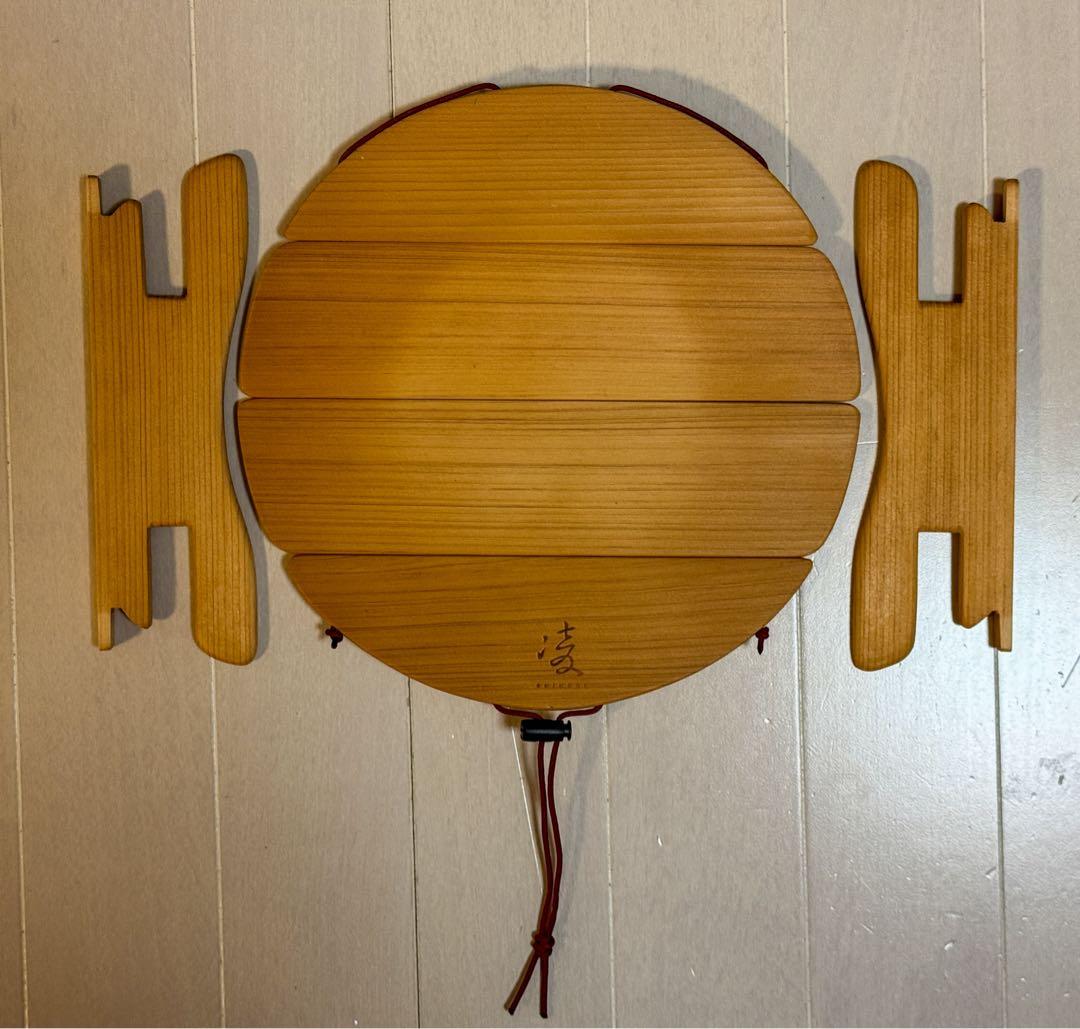 アクシーズクイン シノギチャブダイ240mm 未使用 □ アクシーズクイン シノギチャブダイ 240mm AX0200 凌 ちゃぶ台