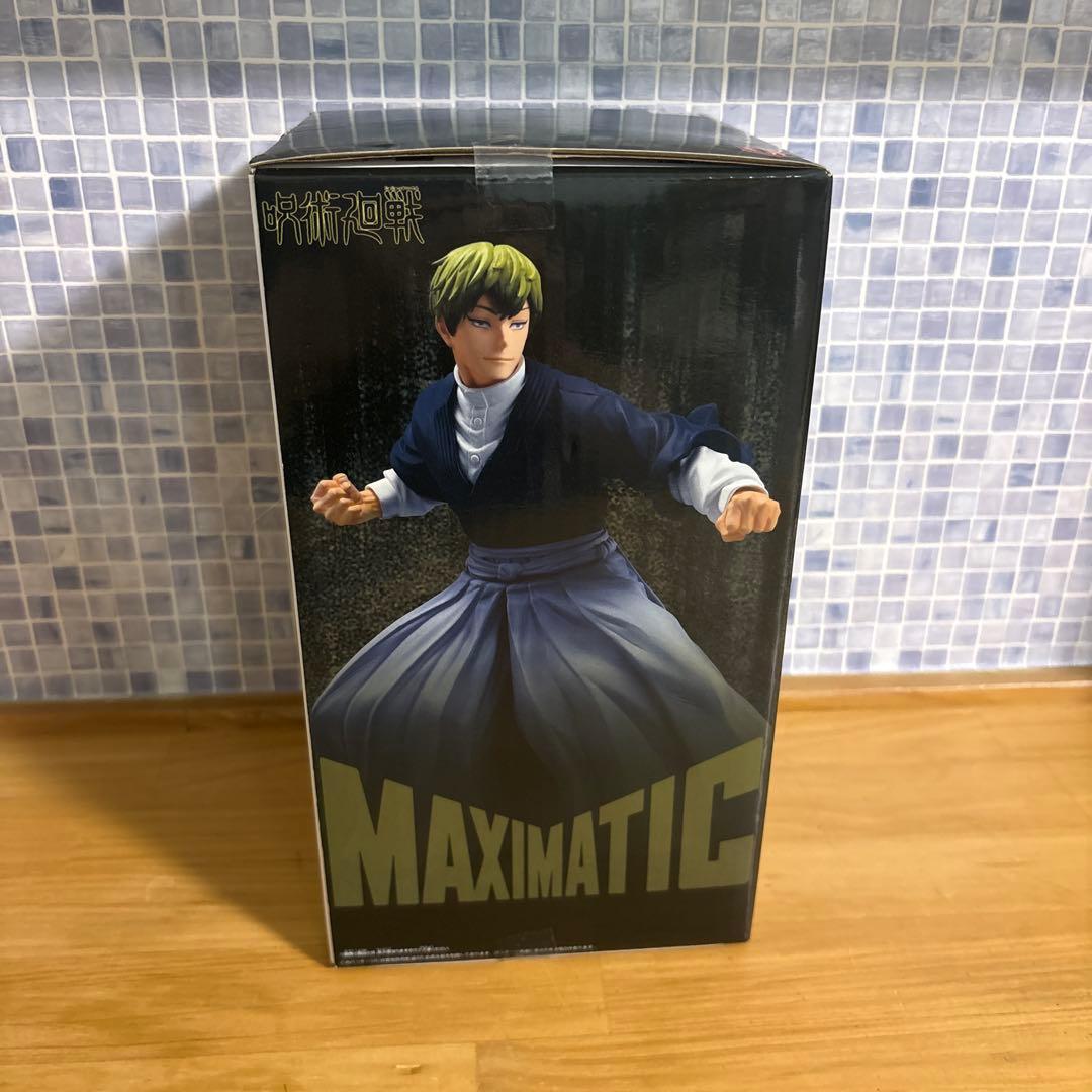 呪術廻戦 MAXIMATIC NAOYA ZEN'IN 禪院直哉 フィギュア - メルカリ