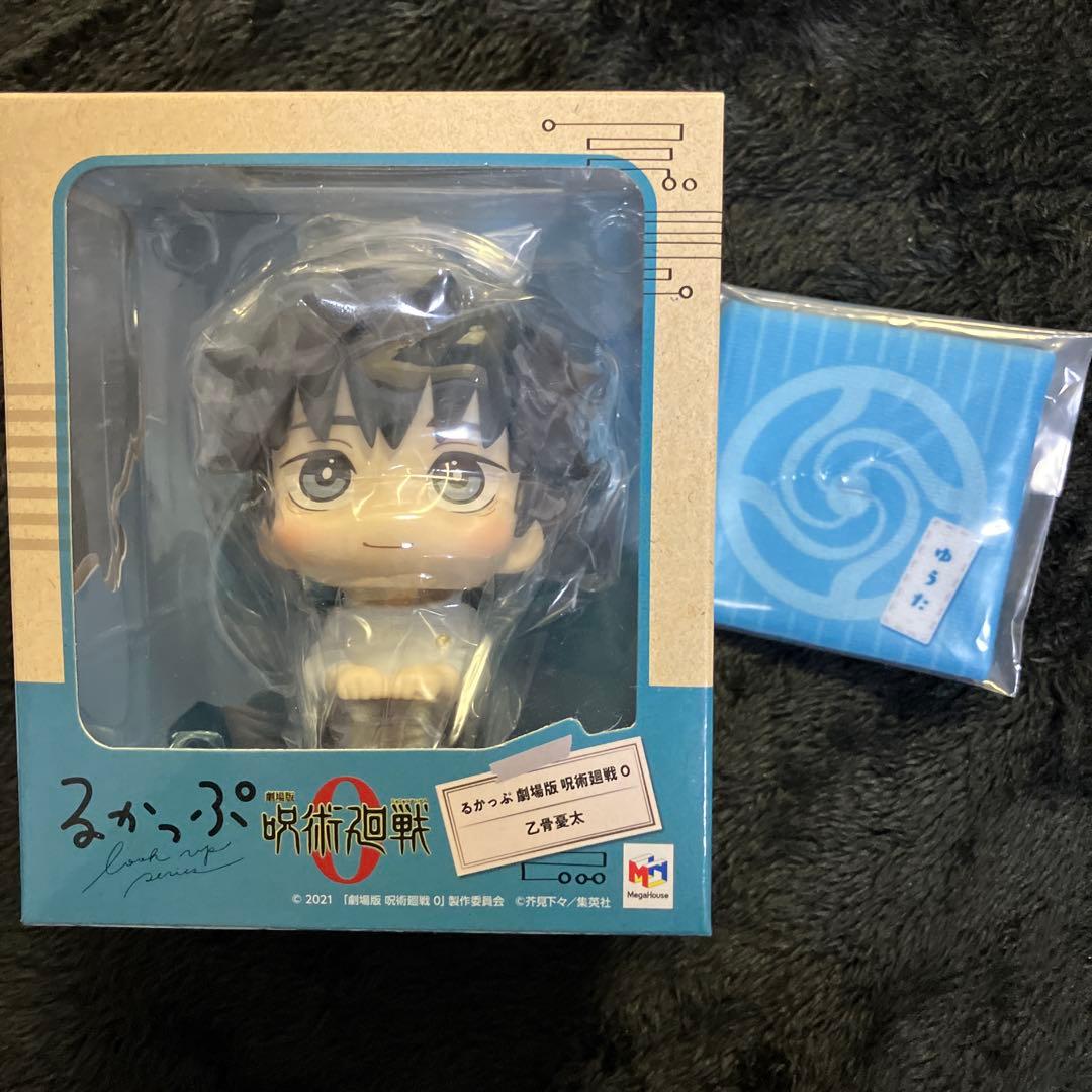 【新品未開封　座布団付き 】るかっぷ 劇場版 呪術廻戦 0 乙骨憂太 るかっぷ 呪術廻戦 虎杖悠仁＆乙骨憂太 ver.2セット【限定座布団付き