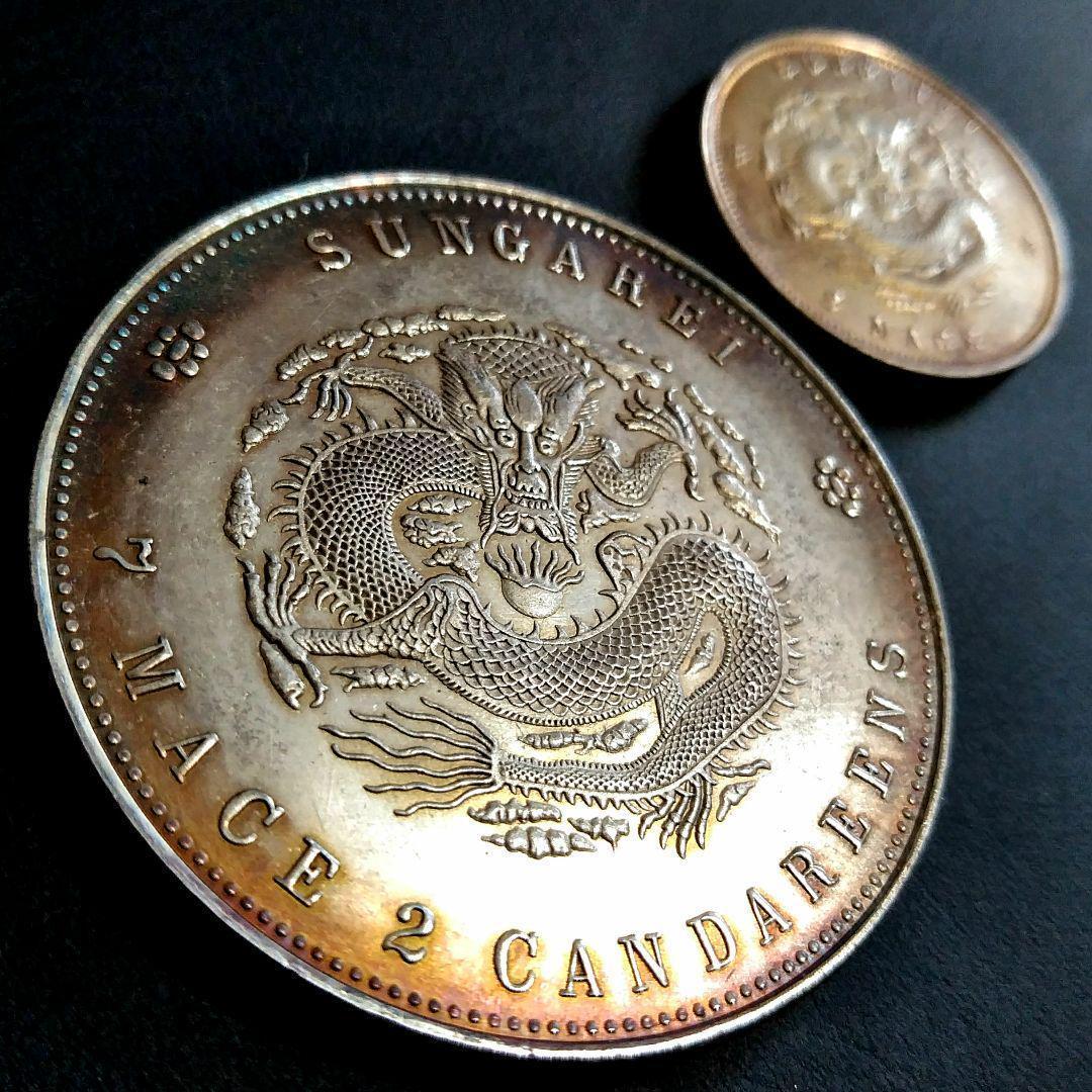 ゆき様 リクエスト 7点 まとめ商品 - メルカリ