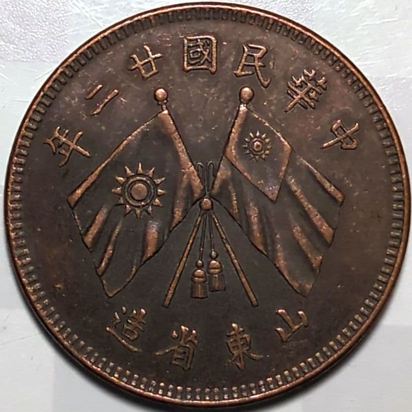 ゆき様 リクエスト 7点 まとめ商品 - メルカリ