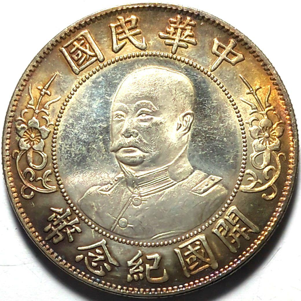 ゆき様 リクエスト 7点 まとめ商品 - メルカリ