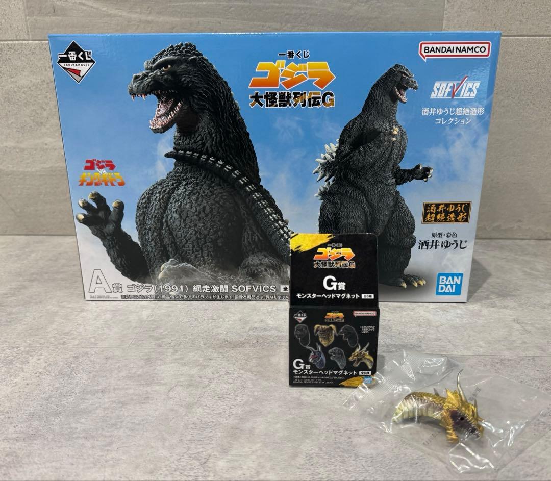 K*z様 ゴジラ 一番くじ　A賞　SOFVICS フィギュア