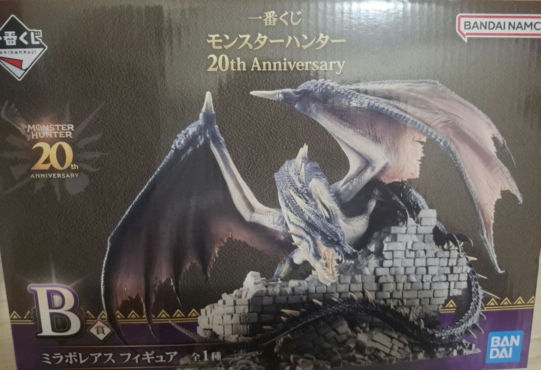 モンスター ハンター 20th Anniversary１番くじ ミラボレアス