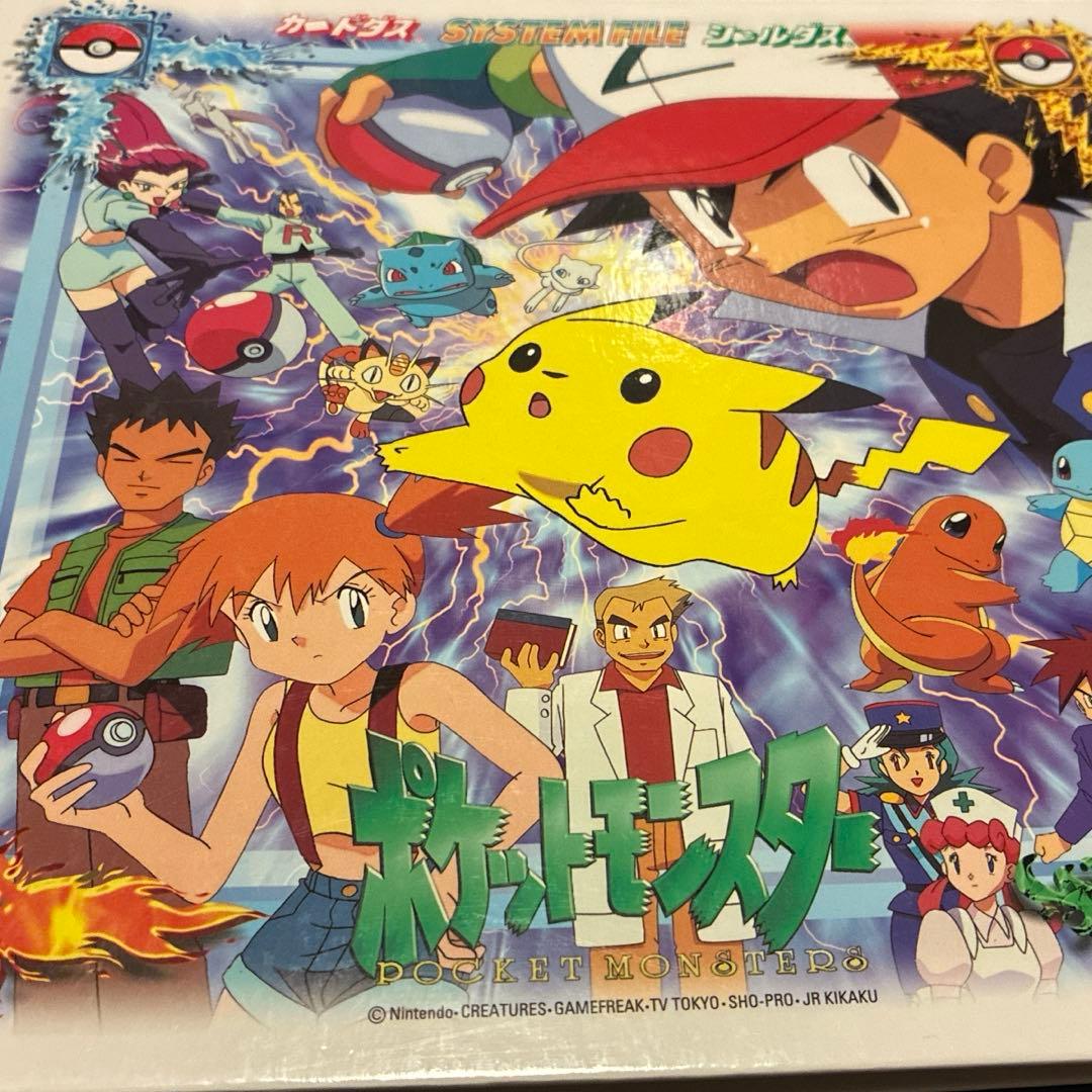 カードダスSIS TEMFILE シールダス