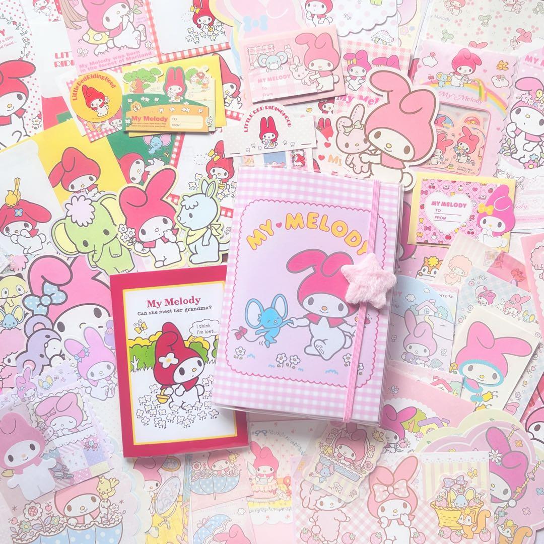 マイメロ DX おすそ分けファイルセット♪