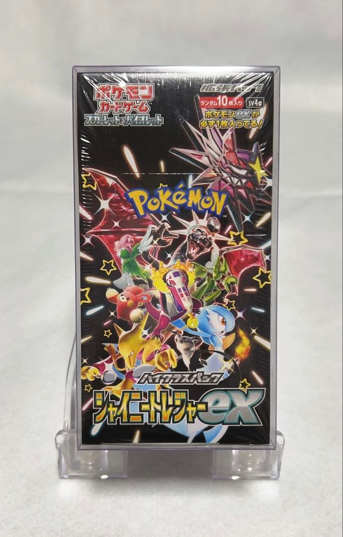 ポケモンカードゲーム シャイニートレジャー exシュリンク付き 1BOX