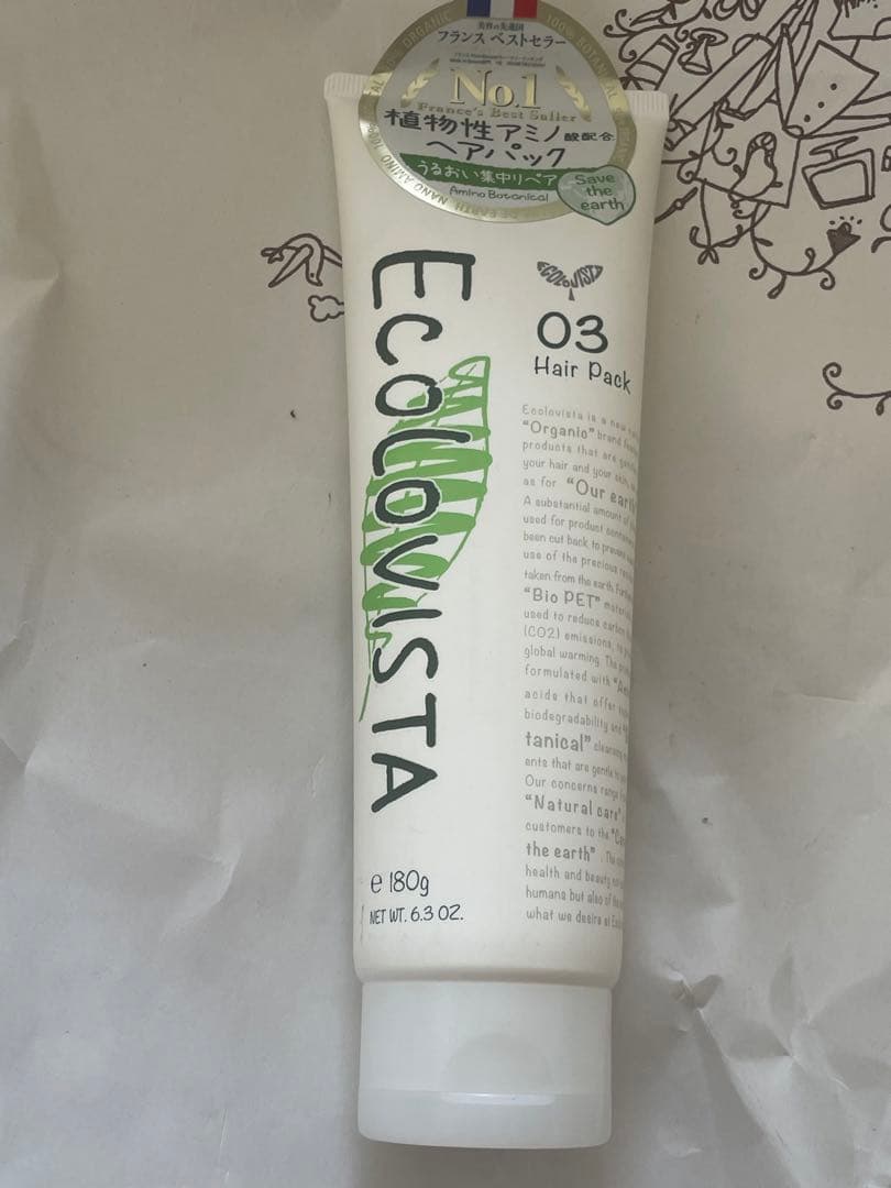 エコロヴィスタ ヘアパック 180g ✖︎10pcs