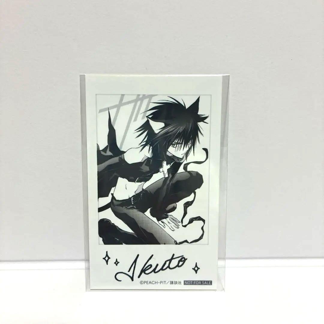 しゅごキャラ オンラインくじ くじ引き堂 ミニブロマイド ミニ