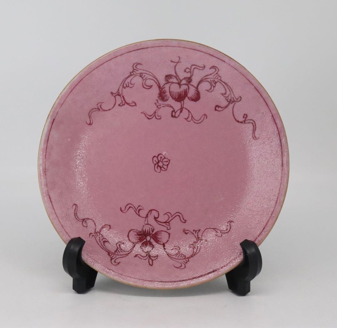 中国　清時代　大清嘉慶年製　胭脂彩皿　十錦手　送料込み1005 中国 清時代 大清嘉慶年製 胭脂彩皿 十錦手 送料込み1005 - メルカリ