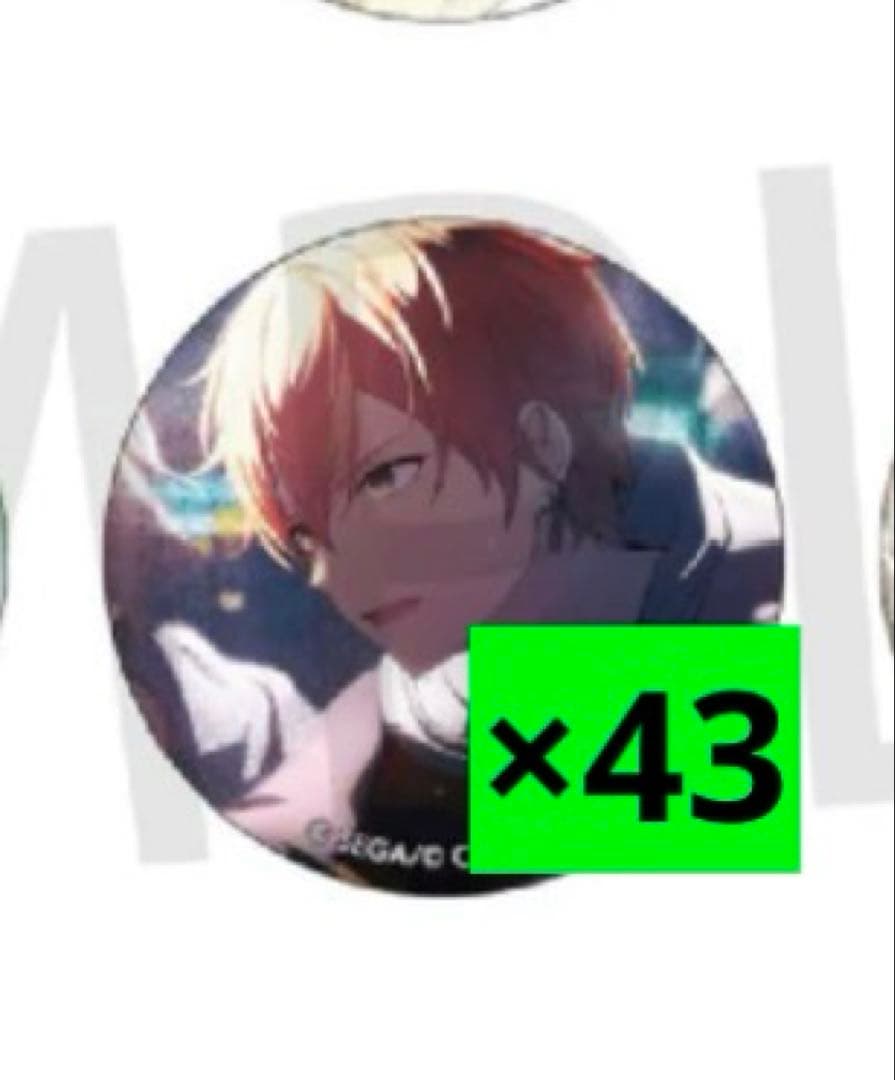 プロセカ 東雲彰人 グリ缶 43B プロセカ×あんスタ コラボ グリ缶 東雲彰人 - メルカリ