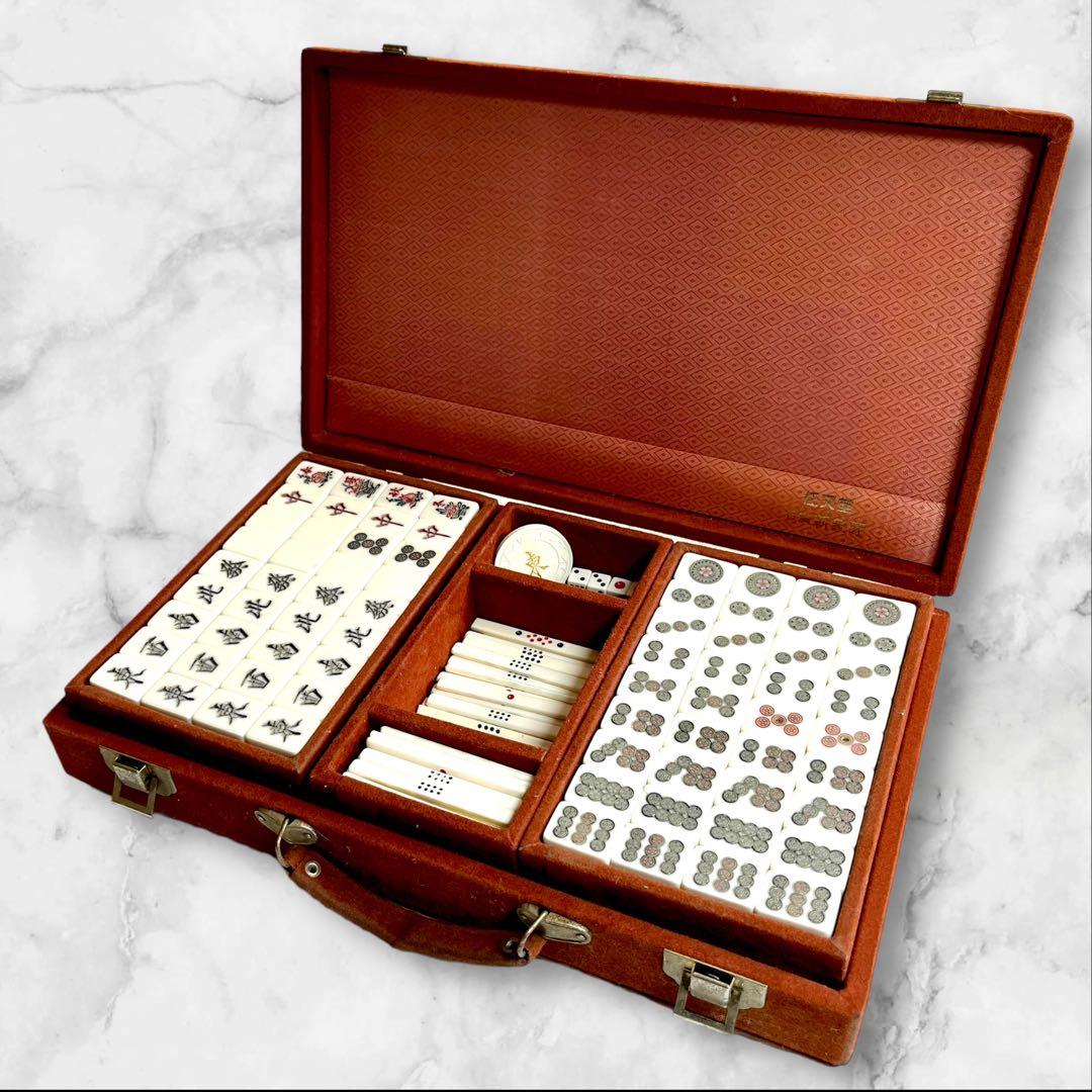 貴重】任天堂 麻雀 役満 新象牙 レトロ テーブルゲー