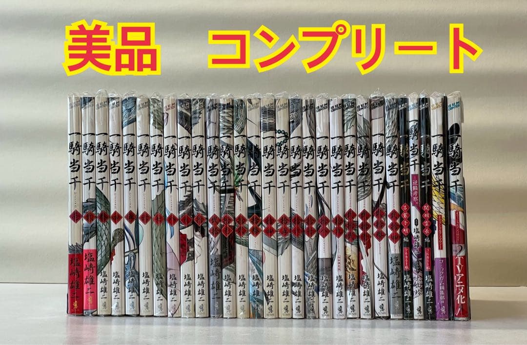 一騎当千 コミック フィギュア 抱き枕カバー プレステ２ソフト