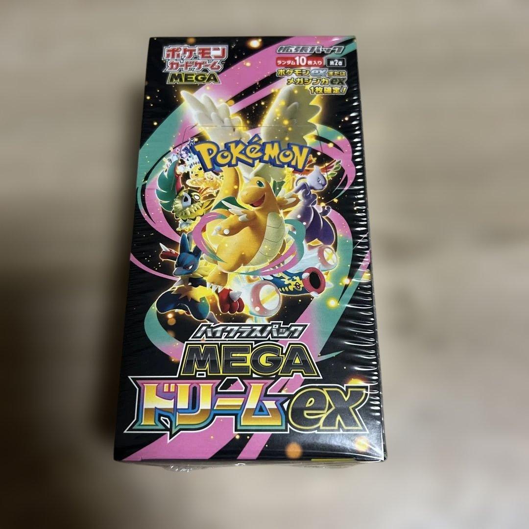[未開封] ポケモンカードゲーム ハイクラスパックMEGAドリームex １BOX