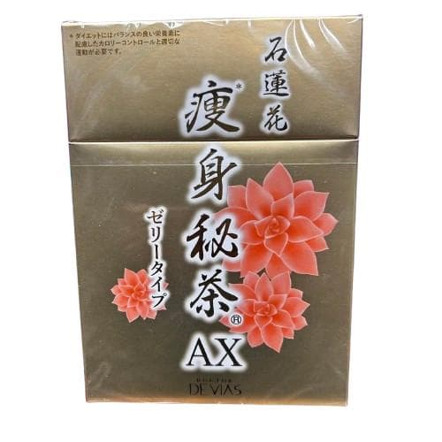 ドクターデヴィアス 痩身秘茶 石蓮花 AX ゼリータイプ賞味期限2026年11