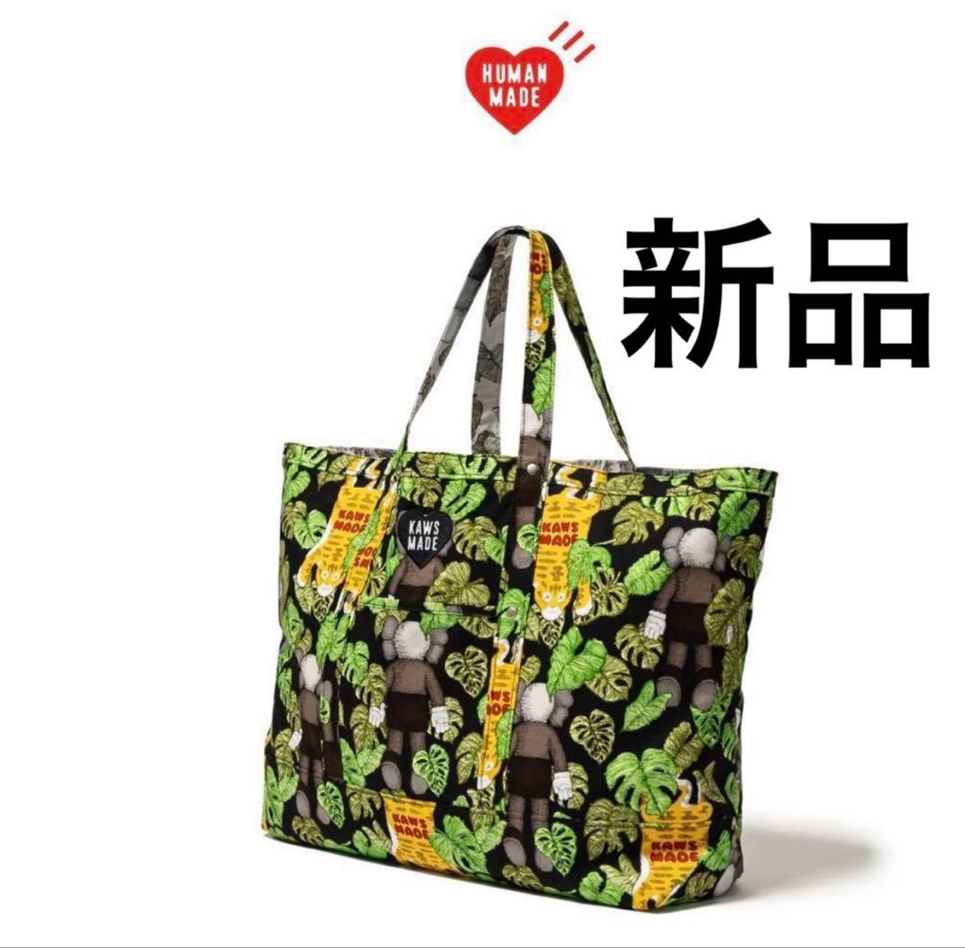 【新品未使用】KAWS MADE REVERSIBLE TOTE BAG