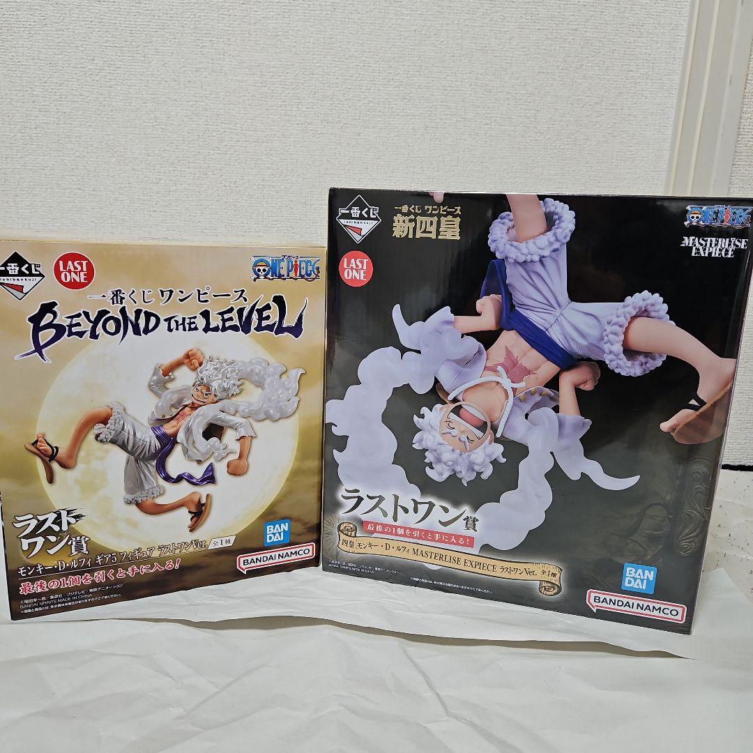 [未開封美品]★ワンピース ラストワン賞 ★モンキ -・D・ルフィ
