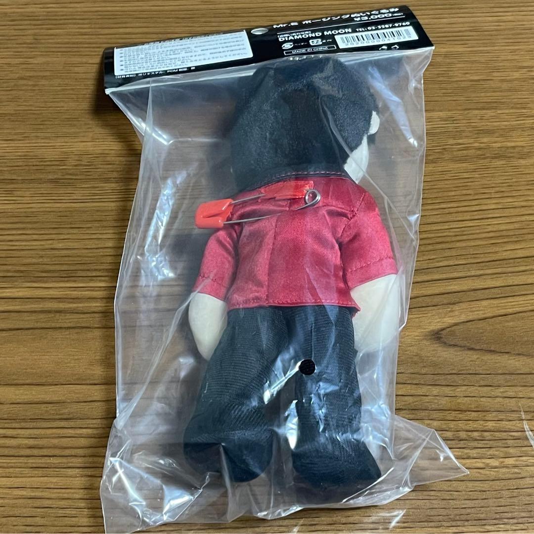 矢沢永吉 Mr.Eポージングぬいぐるみ 新品、未開封 - メルカリ